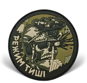 PVC Patches